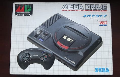 Amazon.com: Sega Mega Drive.